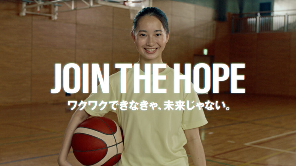 りそなホールディングス　企業「JOIN THE HOPE」篇